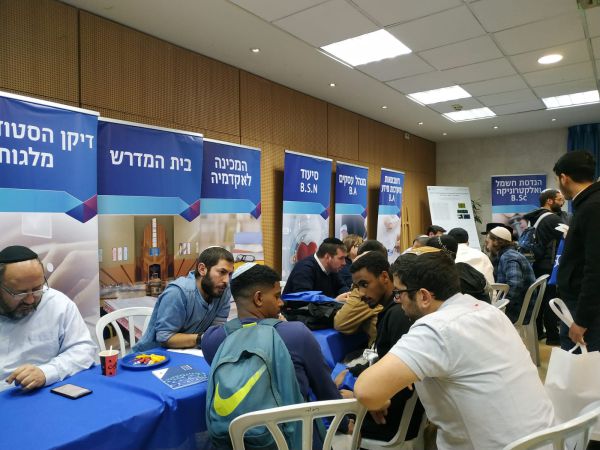 לב פתוח: "התפתחות מאוד גדולה בתארים מתקדמים"