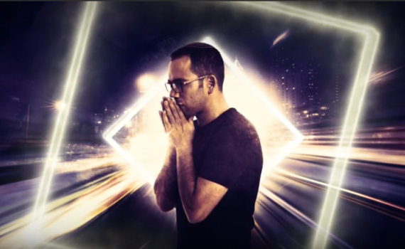 "אתה כאן": מתי שריקי משיק סינגל חדש. צפו