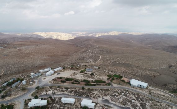 בהובלת בנט: אושרה הרחבת היישוב מצפה דני