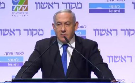 נתניהו: שני דברים יאפשרו הקמת ממשלת אחדות