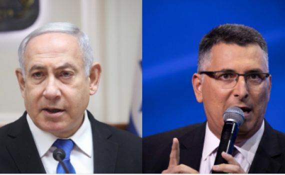 סער או נתניהו: למי אתם הייתם מצביעים בפריימריז?