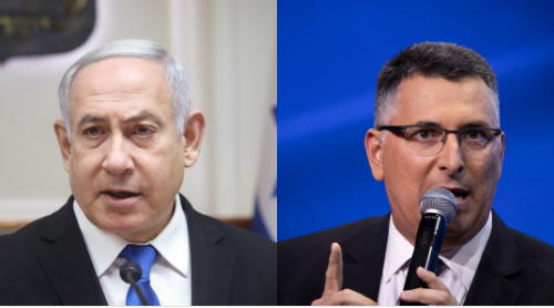 סער או נתניהו: למי אתם הייתם מצביעים בפריימריז?