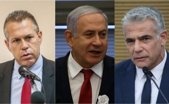 לפיד, ארדן ועוד: רשימת העדים למשפט נתניהו