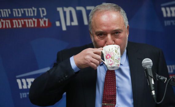 פיזור הכנסת ה- 22: כך זה נראה. תיעוד רגע אחר רגע