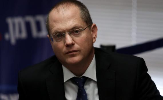 פורר: "ברור לכול כי מדובר בהסכם בלתי חוקי"