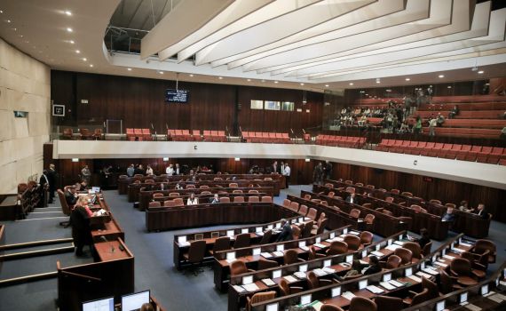 ועדת הכנסת ממליצה להקים 3 ועדות זמניות