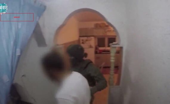 כך עצר מג"ב מחבלי דאע"ש שתכננו פיגוע ביום עצמאות