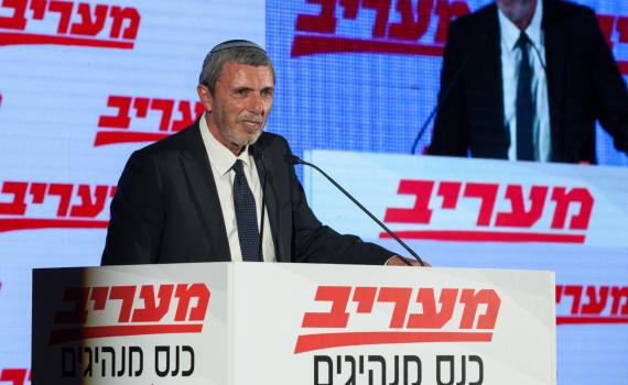 הרב רפי פרץ: "לא משתתף בחגיגת הפסילות"