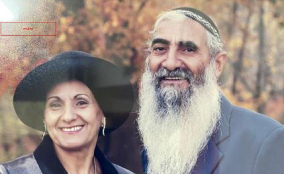 הותר לפרסום: אחד ההרוגים בתאונה – יוסף קהלני מפ"ת