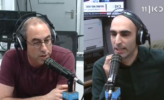 צפו: ראיון לא שגרתי של הפרקליטה של הדס שטייף