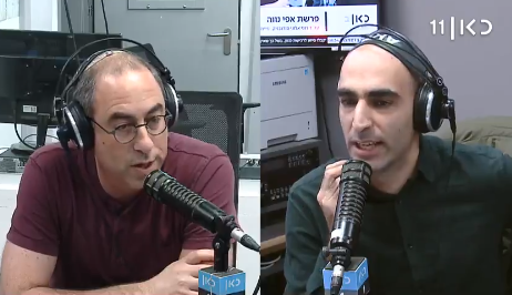 צפו: ראיון לא שגרתי של הפרקליטה של הדס שטייף