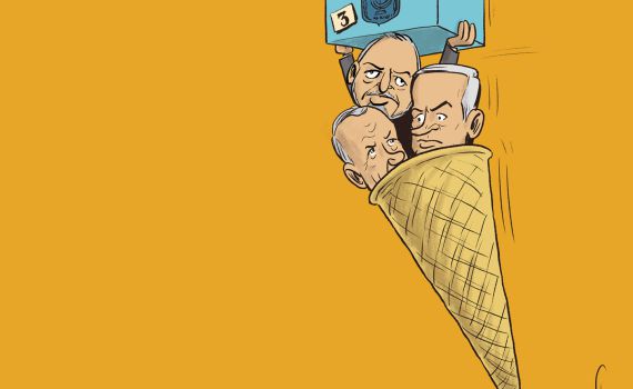 קריקטורה: הכנסת פוזרה. פעם שלישית בחירות