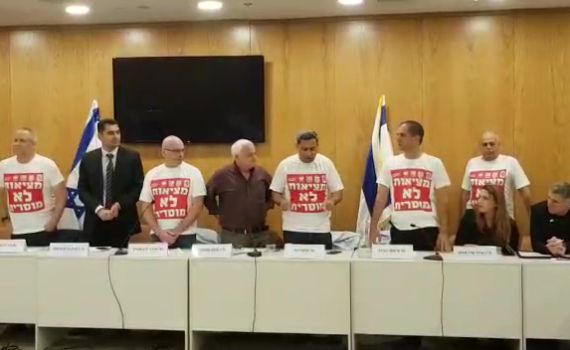 "לא מוסרי": מחאת ראשי הרשויות מהדרום בכנסת