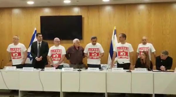 "לא מוסרי": מחאת ראשי הרשויות מהדרום בכנסת