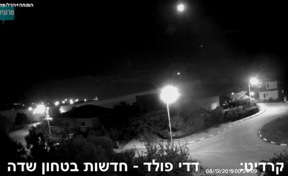 חמאס: "ישראל ממשיכה בהסלמה ותישא בתוצאות"