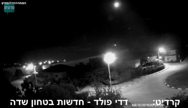 חמאס: "ישראל ממשיכה בהסלמה ותישא בתוצאות"