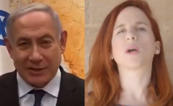 צפו: כשסתיו שפיר 'הטרילה' את נתניהו