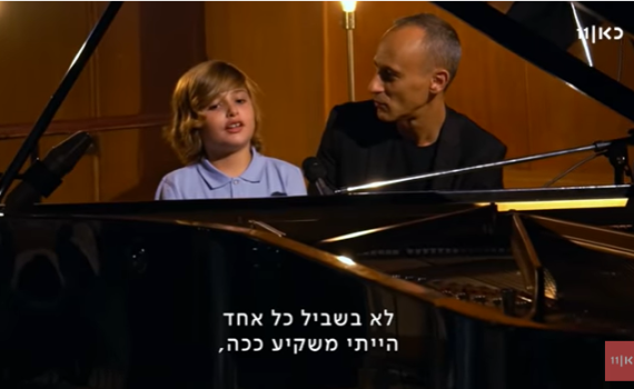 האם זו התכנית המוזיקלית הכי מרגשת שנעשתה כאן?