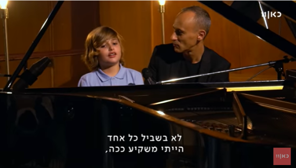 האם זו התכנית המוזיקלית הכי מרגשת שנעשתה כאן?