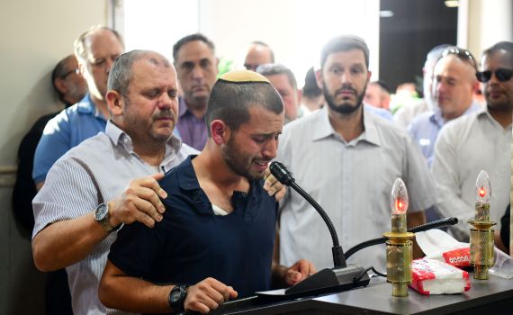 שרים ובוכים: האח ביקש ללוות את תמר ז"ל בשירה