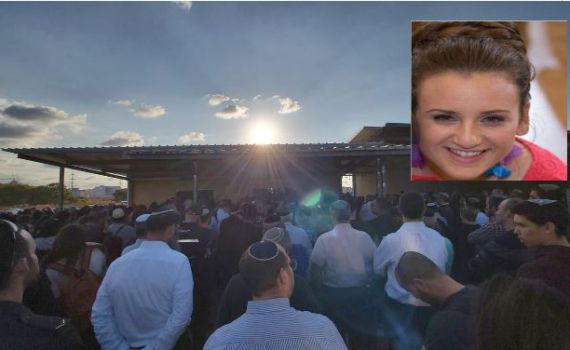 "הייתה פרח": מאות מלווים למנוחות את תמר פניגשטיין ז"ל