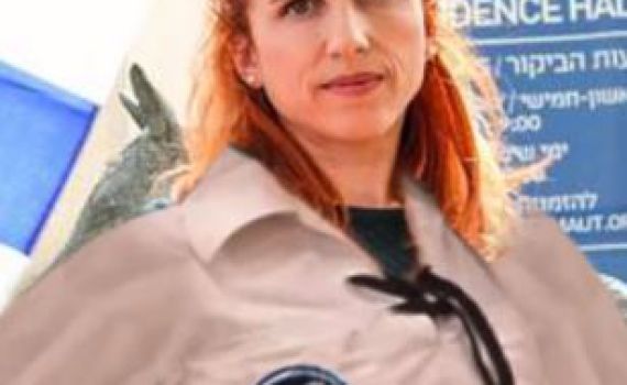 שבת ארגון: באיזה שבט סתיו שפיר, נתניהו ונטע? צפו