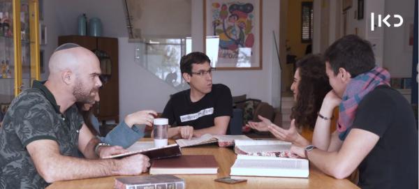 גמרא: למה כל כך קשה ללמוד אותה?