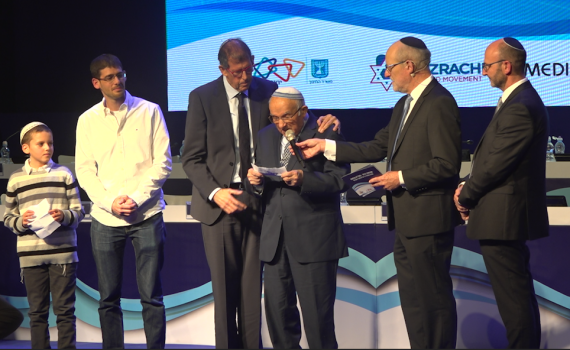 בחידון התלמוד העולמי: סיום ש"ס של ארבעה דורות