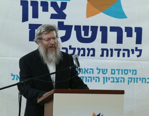 מתרחבת המחאה נגד הדחת הרב קוסטינר: "צל כבד"