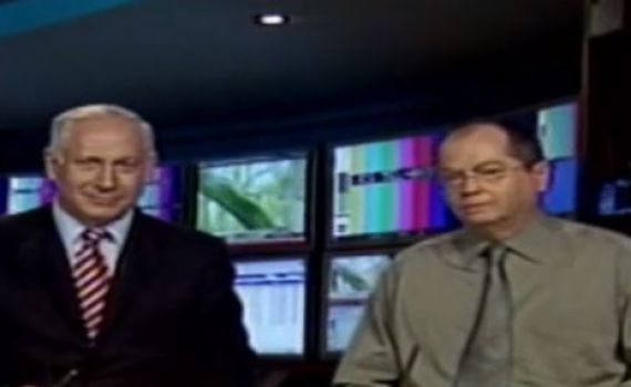 צפו: הצצה לפרק השלישי בסדרה של עמית סגל