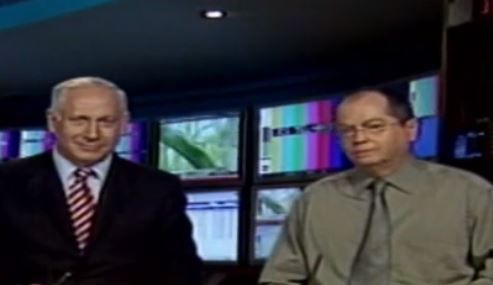 צפו: הצצה לפרק השלישי בסדרה של עמית סגל