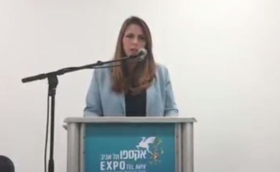 צפו: הח"כית מהליכוד פורצת בבכי באמצע נאום