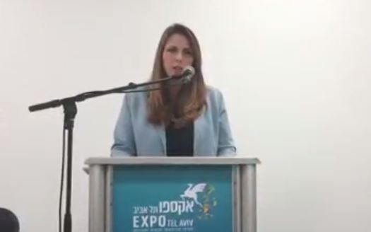 צפו: הח"כית מהליכוד פורצת בבכי באמצע נאום