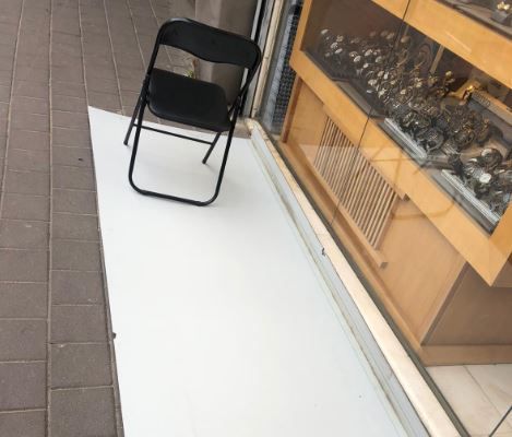 נזקי מזג האוויר:בת 8 נפגעה בראשה משלט שעף ברוח