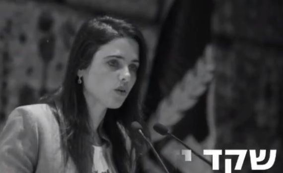 צפו: בנט ושקד בסרטון בחירות ראשון