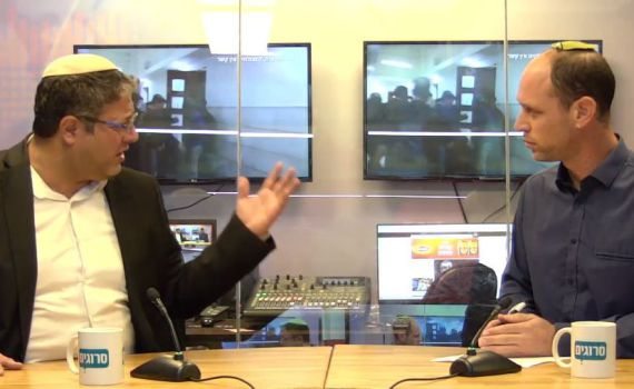 בן גביר: "דאגנו שבצלאל יקבל מה שיש לו היום"