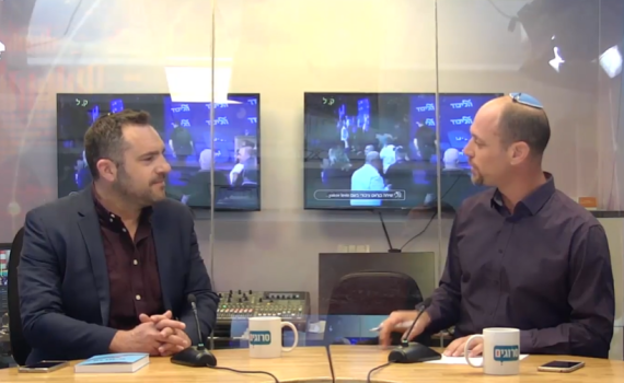 הסרוגים והפרומים: יאיר אטינגר על ספרו החדש