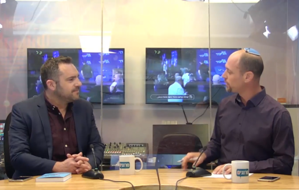 הסרוגים והפרומים: יאיר אטינגר על ספרו החדש