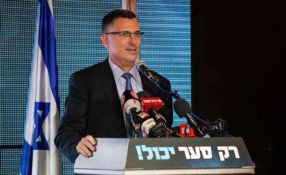 סקר: גוש הימין בראשות סער מתקרב ל- 61 מנדטים