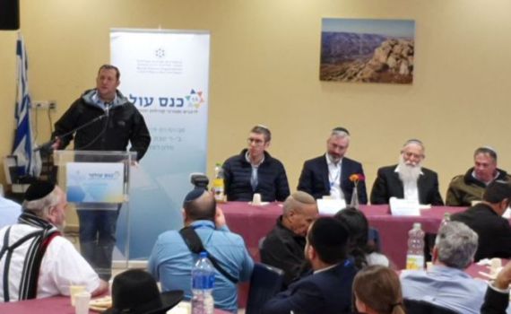 "ההחלטה של בית הדין בהאג- החלטה מוטעית"