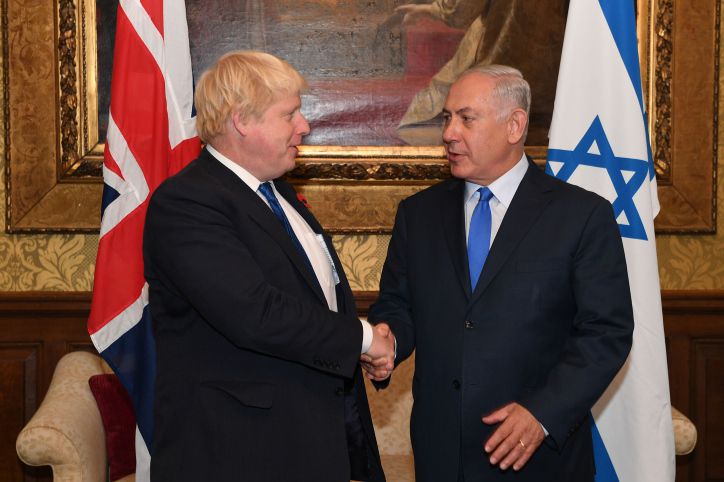 נתניהו: "זהו יום גדול לעם הבריטי ולידידות בינינו"