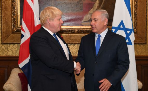 נתניהו: "זהו יום גדול לעם הבריטי ולידידות בינינו"