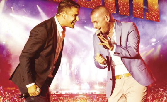 צפו: ההפתעה שהכינו עומר אדם ומשה פרץ לישי ריבו