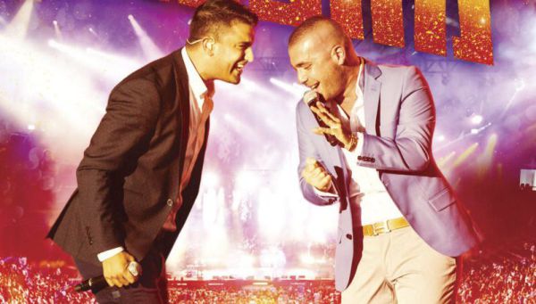 צפו: ההפתעה שהכינו עומר אדם ומשה פרץ לישי ריבו