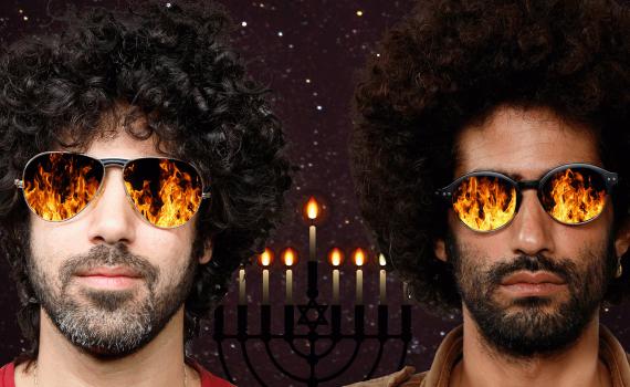 תגבירו ווליום: פלייליסט מדליק לחנוכה | חלק 2