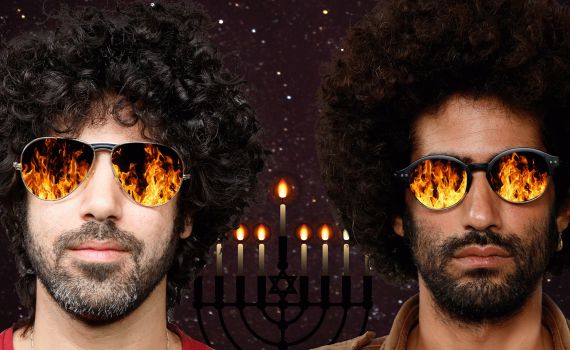 צפו: כך עוד לא שמעתם את הלהיט המוכר של חנוכה