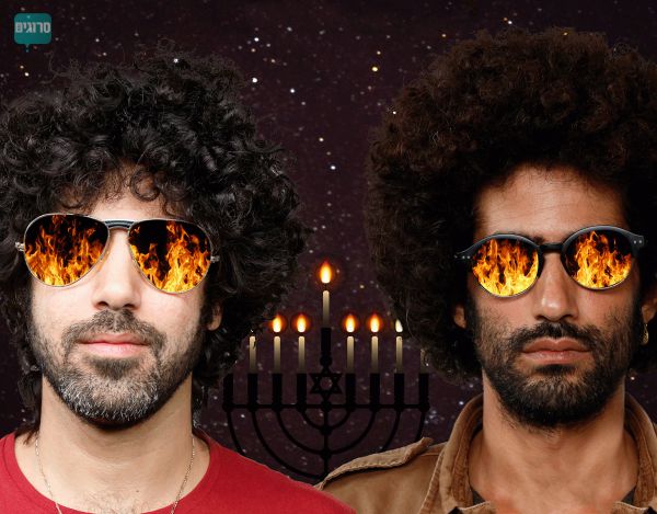 צפו: כך עוד לא שמעתם את הלהיט המוכר של חנוכה