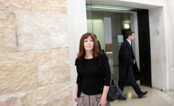 התנאי של רשם המפלגות לאשתו של יגאל עמיר