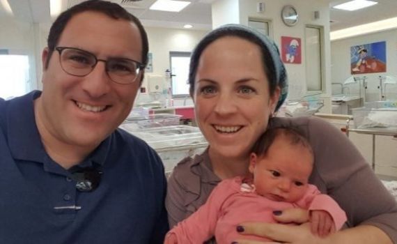 איתי רימל שוחרר מבית החולים להמשך שיקום