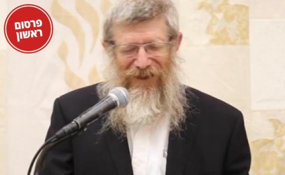 ראשי ישיבות לרמטכ"ל: עצור הדחת הרב קוסטינר